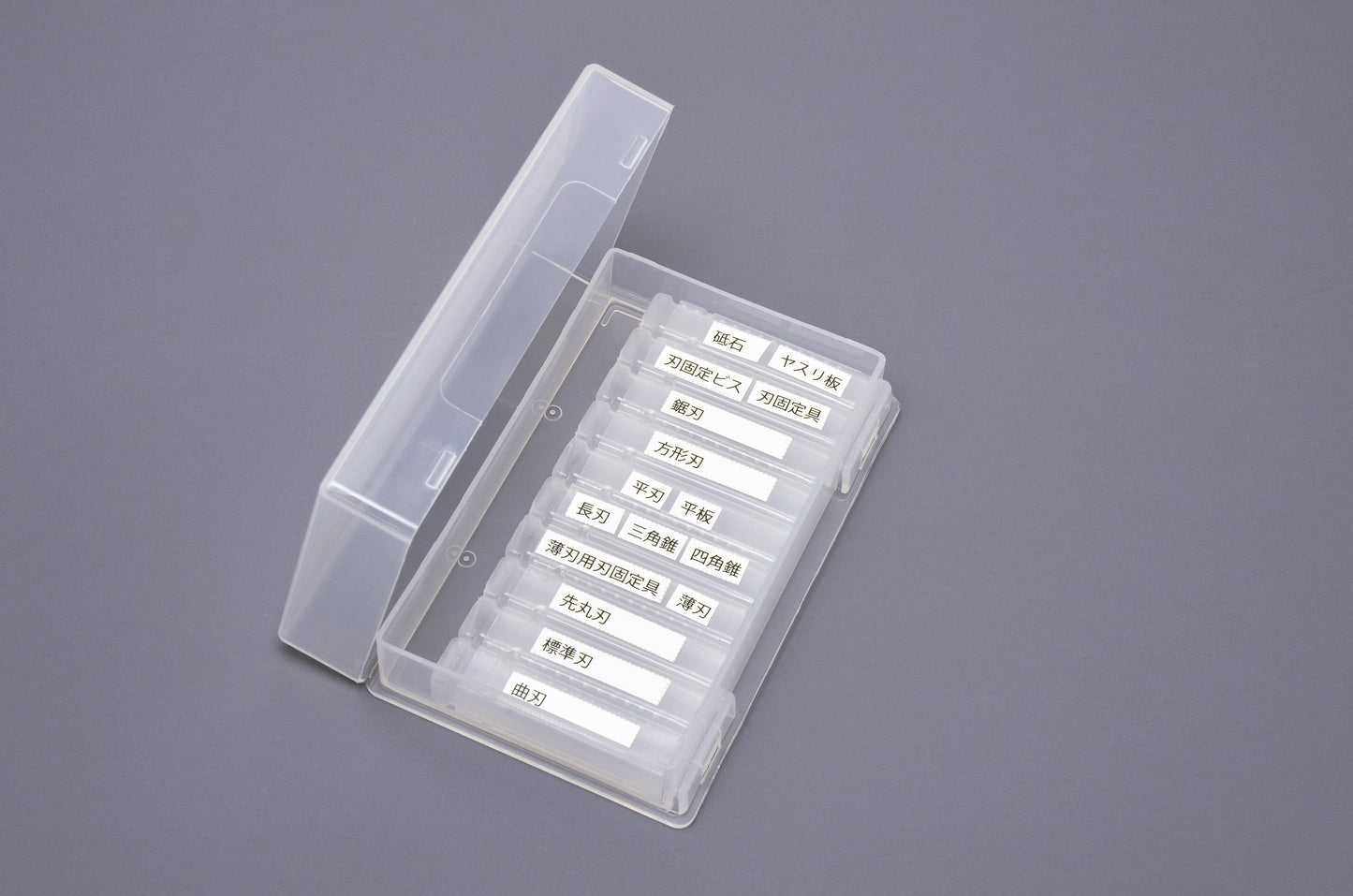 KG37 もけ部パーツボックス