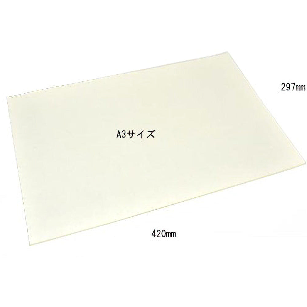 CM04 超音波ｶｯﾀｰ用カッターマットA3サイズ ※受注生産 – エコーテック