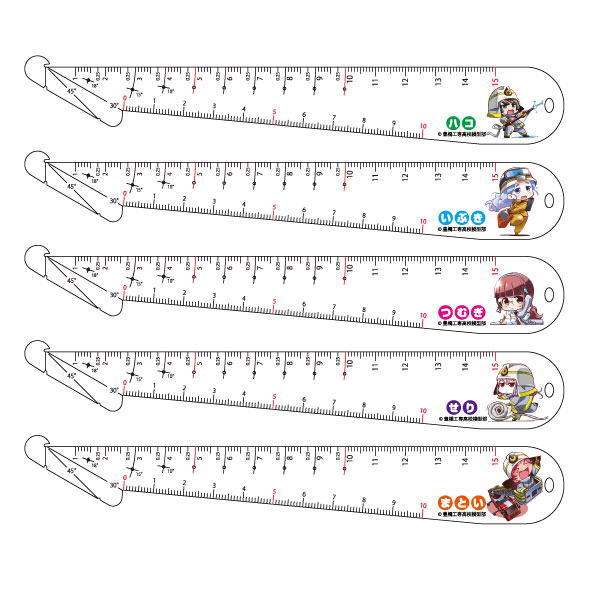 もけ部ベスト定規0.5mm 消防シリーズ ★缶バッチつき