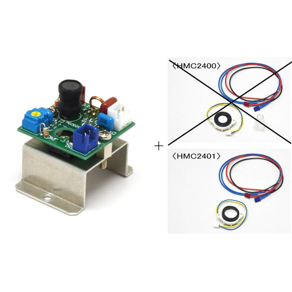 【保守対応】超音波霧化ユニット HMC2400 / HMC2401 実験セット