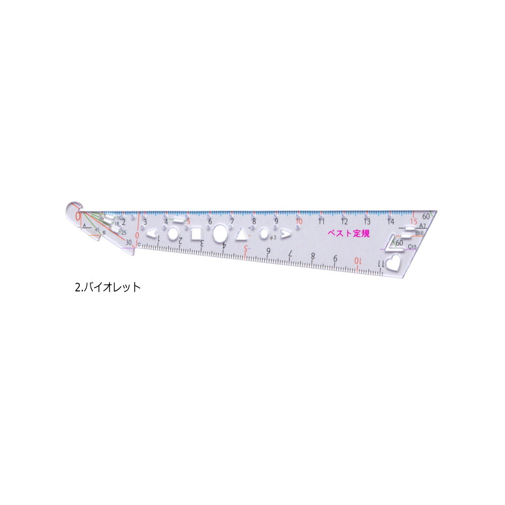 もけ部ベスト定規2mm