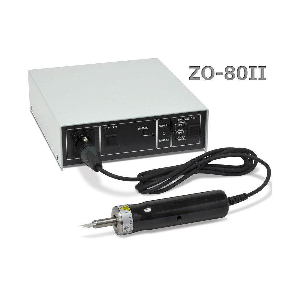 ZO-80II ホビー用超音波カッター – エコーテック株式会社