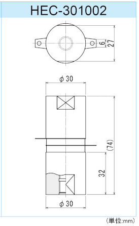 圧電セラミックス 洗浄機用超音波振動子