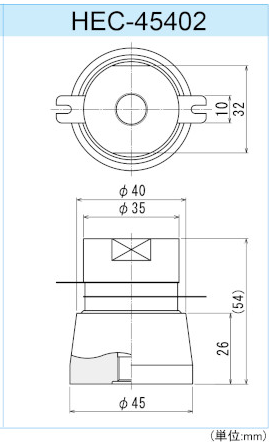 圧電セラミックス 洗浄機用超音波振動子