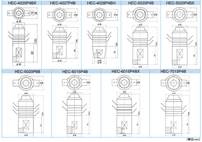 圧電セラミックス 加工機用超音波振動子