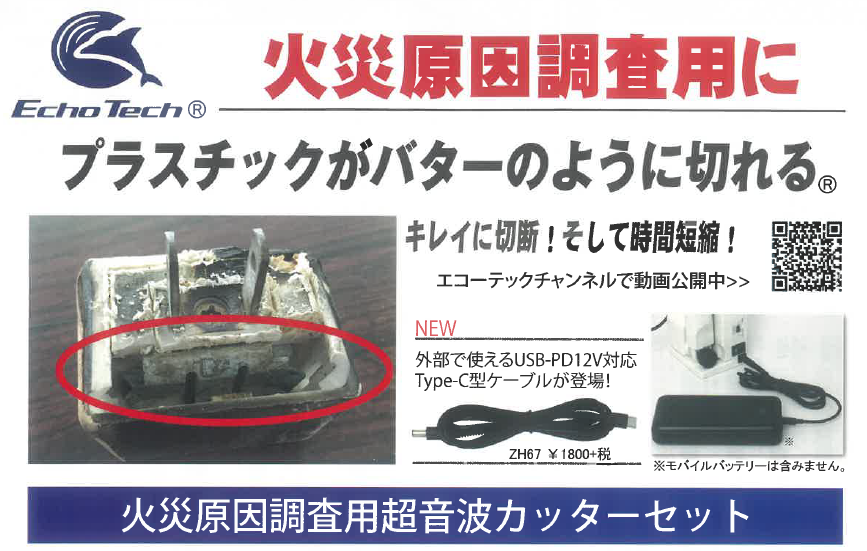 エクササイズ用品 PAO 在庫限定品】手指機能訓練具 ソフトハンドエクササイザーXL 緑（中