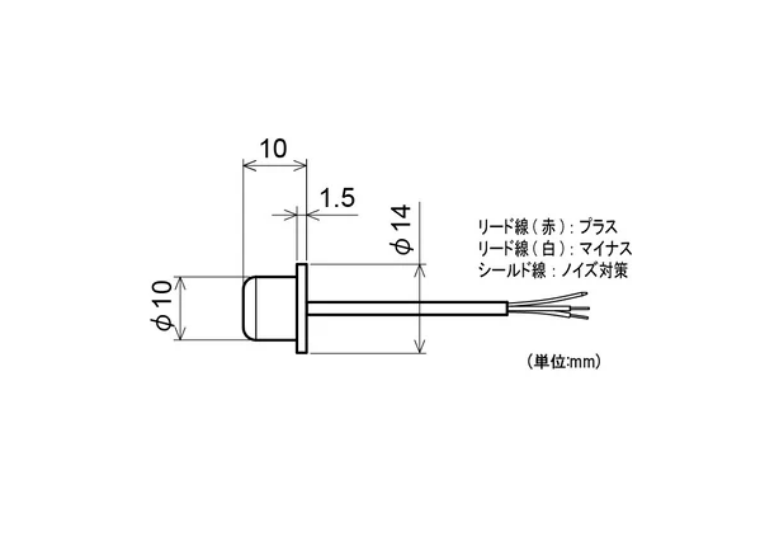 超音波気泡検知センサ　※受注生産品