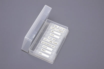 KG37 もけ部パーツボックス