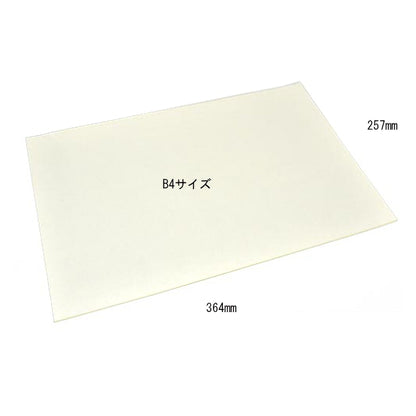 CM03 超音波ｶｯﾀｰ用カッターマットB4サイズ ※受注生産