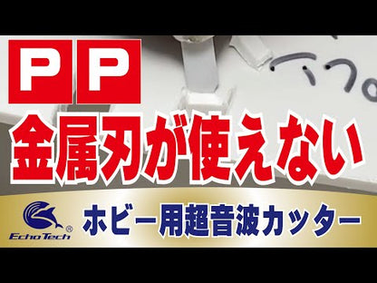ZH48 ジルコニアセラミック標準刃【1枚入】
