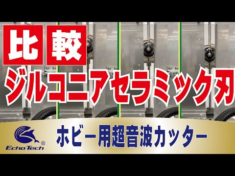 N*E様 「正規品」01EDC 音叉磁力スライダー　 ジルコニウム製　箱無し付属 Amazon.co.jp: チタン合金 Hertz 音叉 磁気触覚スライダー EDC フィ