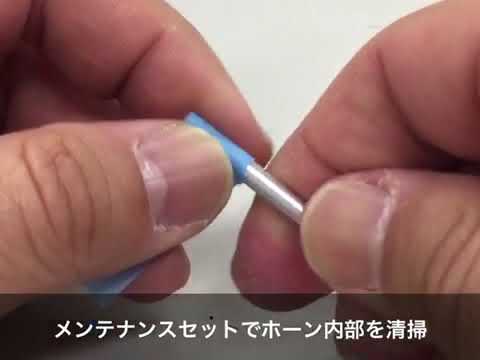 手入れ用具 tina 小型排水トラップ G2ネジ A蓋 ステンカゴ TO-198LAS | キッチン