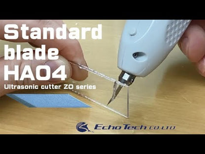 HA04 標準刃【40枚入】