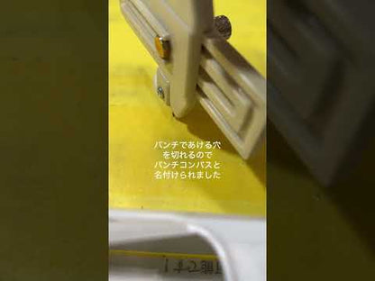 パンチコンパス（ドラパス）