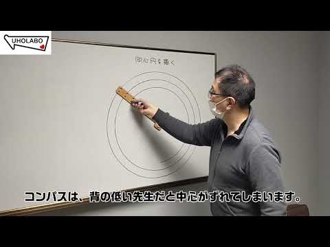 うほページ hqdefault_c8f59257-2580-47a7-