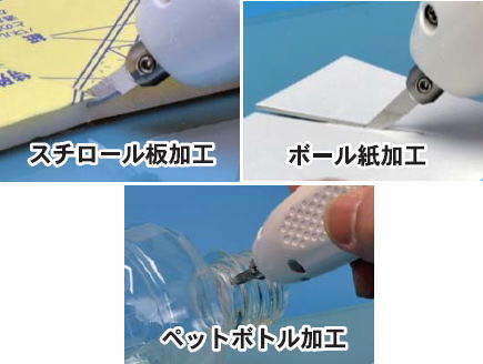 ZH16 薄長刃0.15mm（ウスナガバ）【5枚入】 – エコーテック株式会社