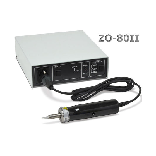 ZO-80II  ホビー用超音波カッター